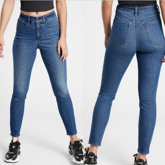 Athleta Sculptek Ultra Skinny Jean - Picture 1 of 13